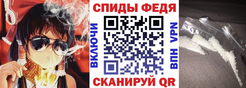 Amphetamine Розовый Голицыно