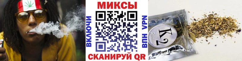 наркошоп  Голицыно  БУТИРАТ оксана 