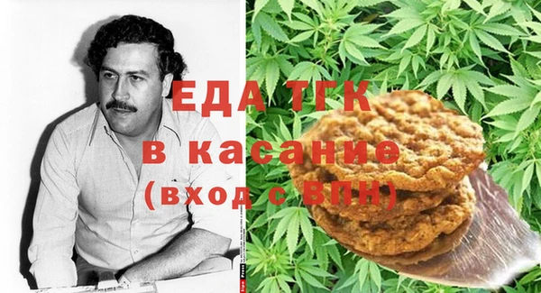 бутик Баксан