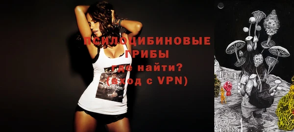 бутик Баксан