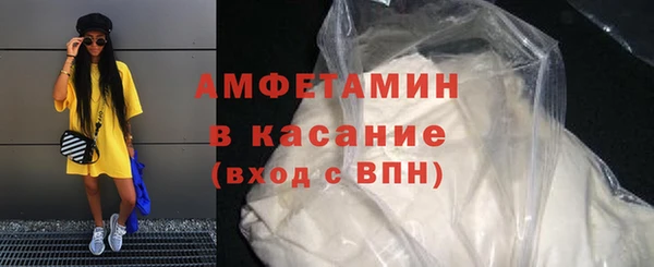 apvp Балахна
