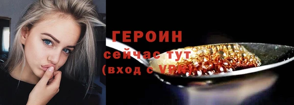 apvp Балахна