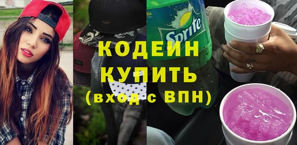 apvp Балахна