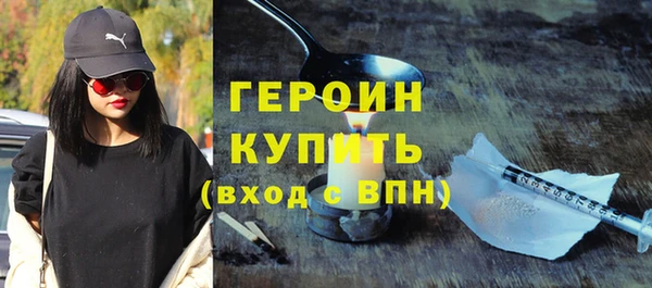 apvp Балахна