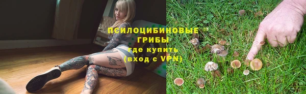 ALPHA-PVP Балабаново