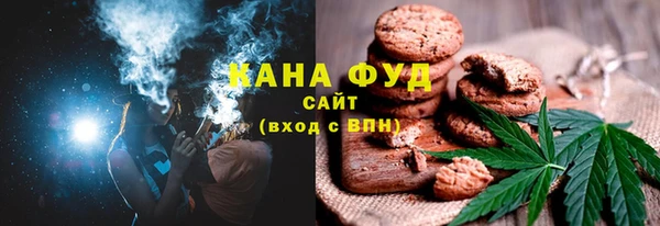 бутик Баксан
