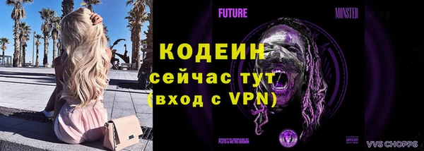 бутик Баксан